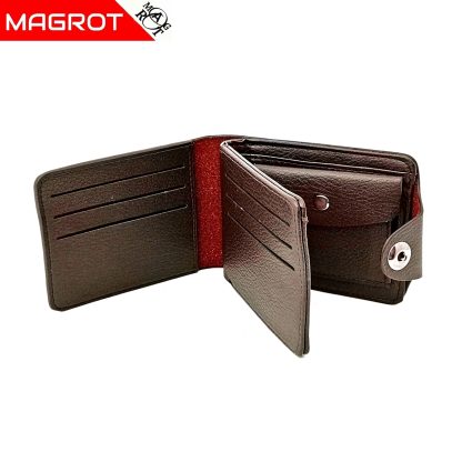 Portofel skoda maro, Magrot shop