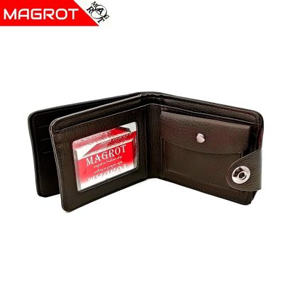 Portofel skoda maro, Magrot shop
